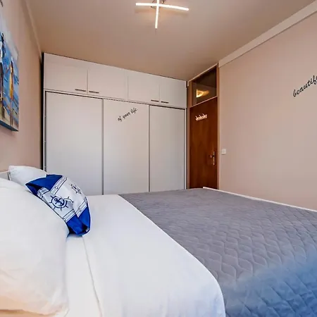 Апартаменты Apartman Bellana *